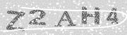 Type the code to prove you